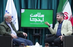 فیلم/ اینجا سلامت: الزام توسعه حوزه بهداشت کلانشهر تهران با سرمایه گذاری موثرتر