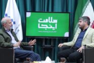 فیلم/ بخش قابل توجهی از مداخلات در دست حکمرانی است.