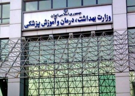 ماجرای عضویت دقیقه‌ای نودی معاون وزیر بهداشت در هیأت علمی یک دانشگاه چه بود؟