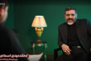 واکنش وزیر ارشاد به خبر استخدام برادرزاده‌اش در سازمان غذا و دارو