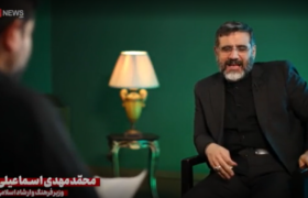 واکنش وزیر ارشاد به خبر استخدام برادرزاده‌اش در سازمان غذا و دارو