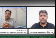 #بخش_اول / ویروس تب دنگی نوپدید است یا درگذشته وجود داشته است؟