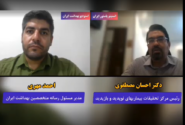 #بخش_چهارم / آیا اگر کسی به تب دنگی مبتلا شود، ممکن است دوباره به آن مبتلا شود؟