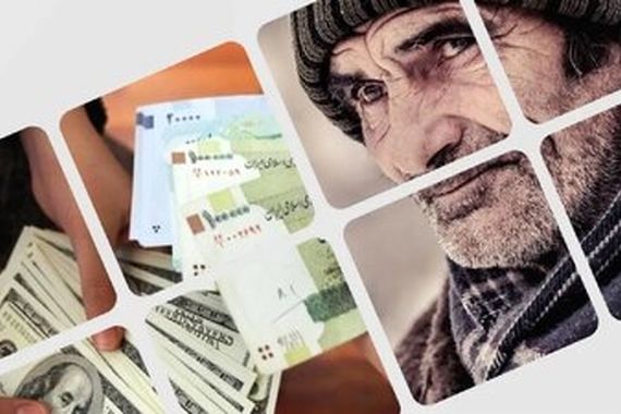 آیین نامه اجرای ترمیم حقوق کارکنان نظام سلامت کشور توسط وزیر بهداشت و درمان