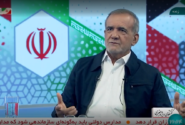 برنامه رئیس جمهور چهاردهم برای ساماندهی نیروی انسانی و ساماندهی نیروها چیست؟