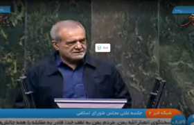 پاسخگویی به نیازهای مردم