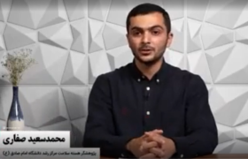 نقد پویش غربالگری دیابت و پرفشاری خون