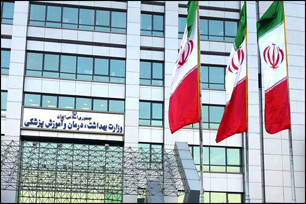 مطرح بودن افرادی برای وزارت بهداشت که توان مدیریت ندارند!