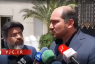 اعلام تعطیلی به دلیل گرمای شدید