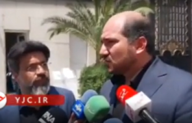 اعلام تعطیلی به دلیل گرمای شدید