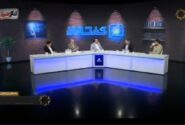عدم سرمایه گذاری و اولویت دادن به پیشگیری، ارتقای سلامت و سبک زندگی مردم