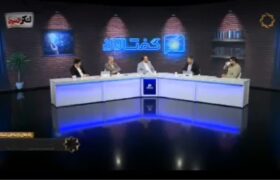 عدم سرمایه گذاری و اولویت دادن به پیشگیری، ارتقای سلامت و سبک زندگی مردم