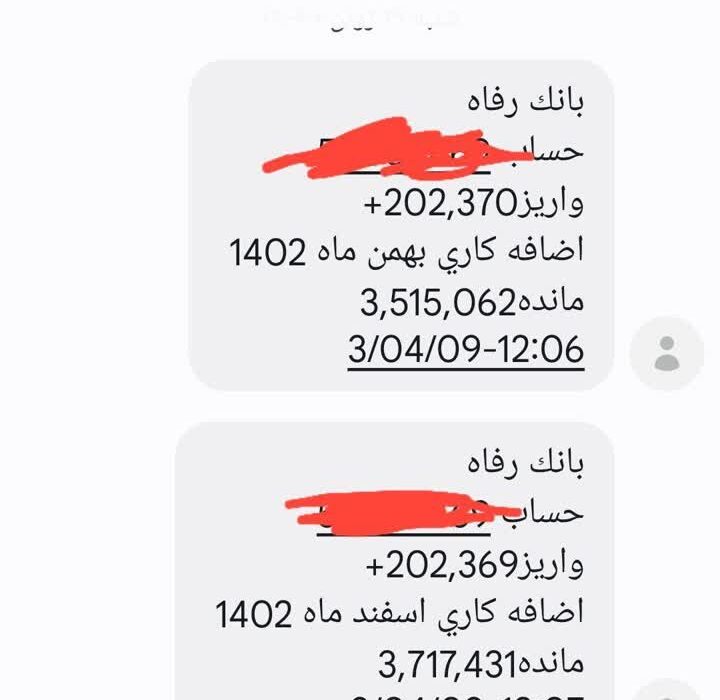 چرا نظام اولویت پیشگیری در این کشور یک شعار توخالی است؟