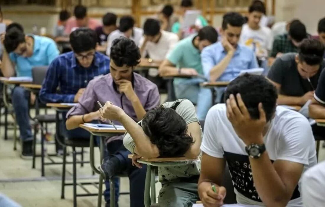 تمدید مهلت انتخاب رشته آزمون کارشناسی ارشد پزشکی به دلیل قطع برق