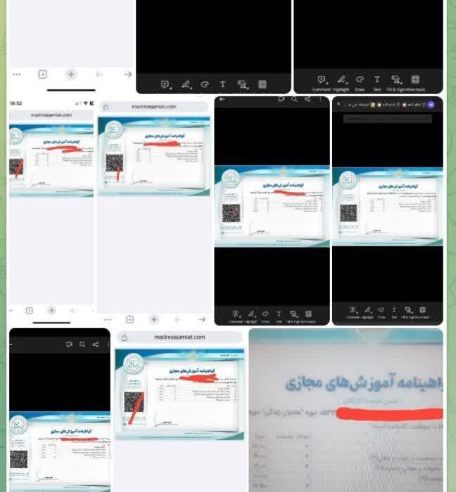 دکانی که با طرح هادیان باز شد/ پول بدهید به جایتان آزمون میدهیم، گواهی بگیرید!