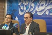 شوبازی در حوزه بهداشت و پیشگیری؟!