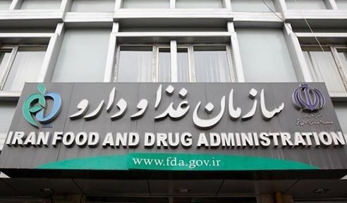 اسامی جدید فرآورده های غذایی غیر مجاز اعلام شد