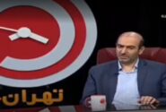 اتباع خارجی ایران بیشتر از جمعیت ۷۲ کشور دنیا