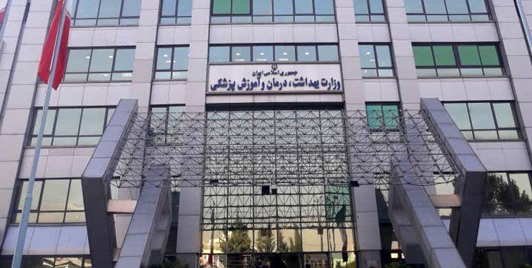 فقط کارشناسان ستادی وزارت بهداشت میفهمند؟