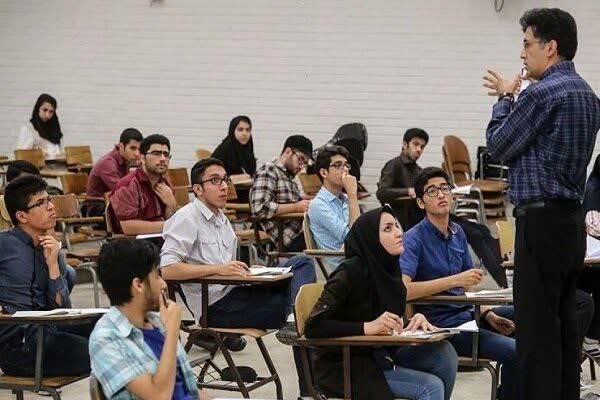 جزئیات بیست و یکمین فراخوان جذب اعضای هیات علمی