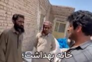 خانه بهداشت ساخته شده است اما تجهیز نمی شود!