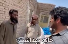 خانه بهداشت ساخته شده است اما تجهیز نمی شود!