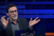 معدن طبس آیین‌نامه ایمنی معادن را رعایت نمی‌کرد