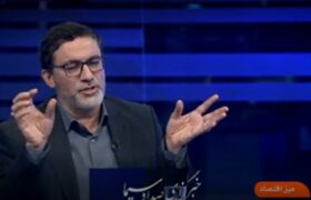 معدن طبس آیین‌نامه ایمنی معادن را رعایت نمی‌کرد