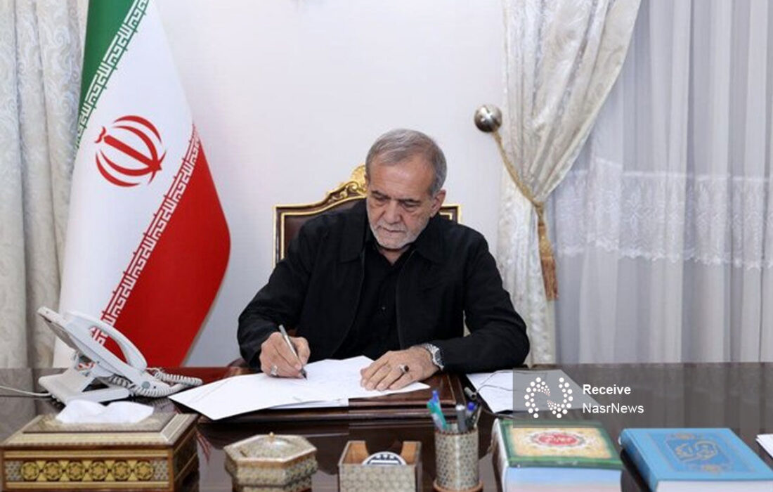 انتصاب یک بانوی دهه هفتادی در نهاد ریاست جمهوری