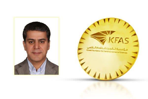 جایزه دولت کویت در نشست سازمان جهانی بهداشت از آن دکتر داوود خلیلی