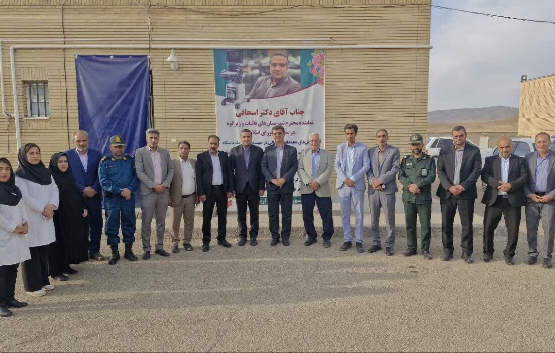 بنر عجیب از روابط عمومی شبکه بهداشت قائنات!