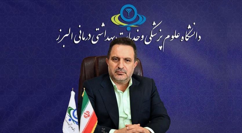 آقای رئیس دانشگاه علوم پزشکی البرز! اگر  اعتقادی  به پایگاههای سلامت شهری ندارید؛ رسما اعلام موضع کنید!